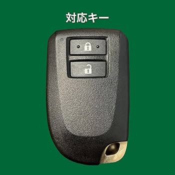 Amazon | SUITY トヨタ ハイエース レジアスエース用スマート